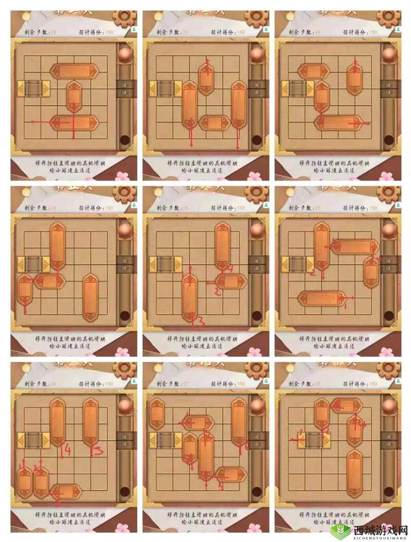 机械迷城水管扳手位置全攻略:3大关键场景与5步详细获取方法一网打尽