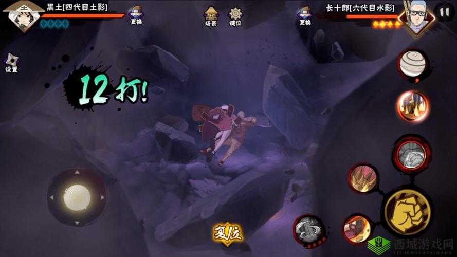 火影忍者手游黑土博人传技能强度全解析:5大核心机制、实战连招与版本强度深度测评