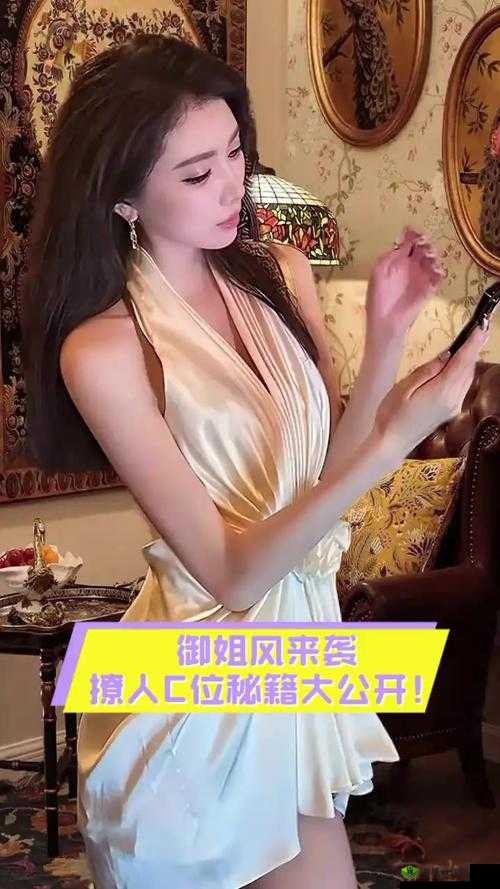 🔥绝美逆袭!白哲女孩如何用国产好物俘获镜头?——从“精品国产”到C位蜕变的秘籍