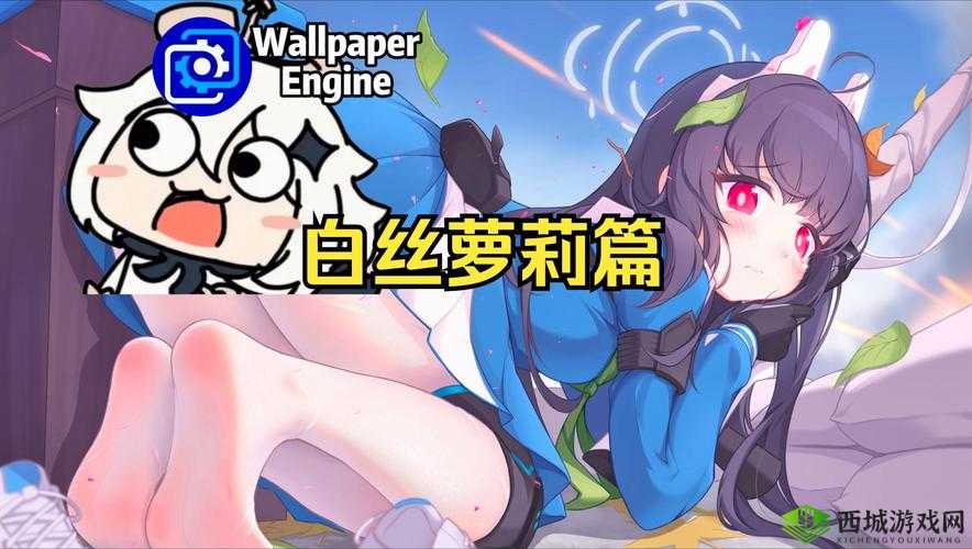 91看片白丝少萝自慰禁忌!那个雨夜彻底改变了我的世界