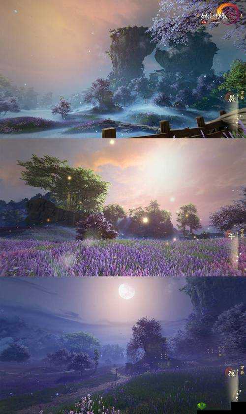 剑侠世界3中哪些绝美风景点不容错过?探秘游戏中的视觉盛宴