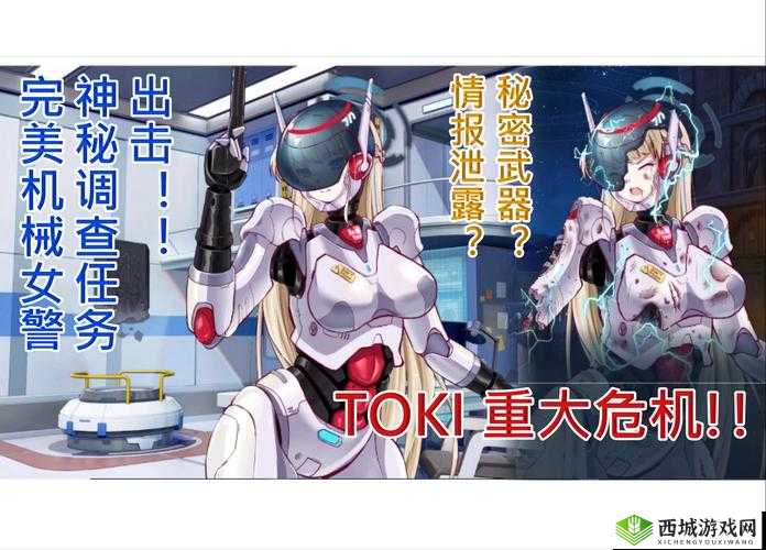 被锁在机器上强制高潮!他的身体极限正在崩塌?