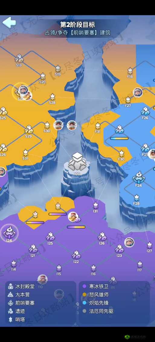 跑跑卡丁车手游像素村宝藏绝密路线!90%玩家都找错的隐藏坐标大公开!