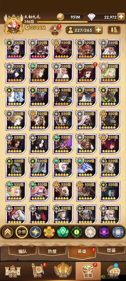 剑与远征魔术券怎么拿最多?白嫖党必看!轻松薅到300+张