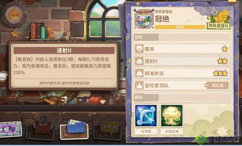 咔叽探险队爆肝实测！这几位咔叽闭眼练，强度直接起飞！