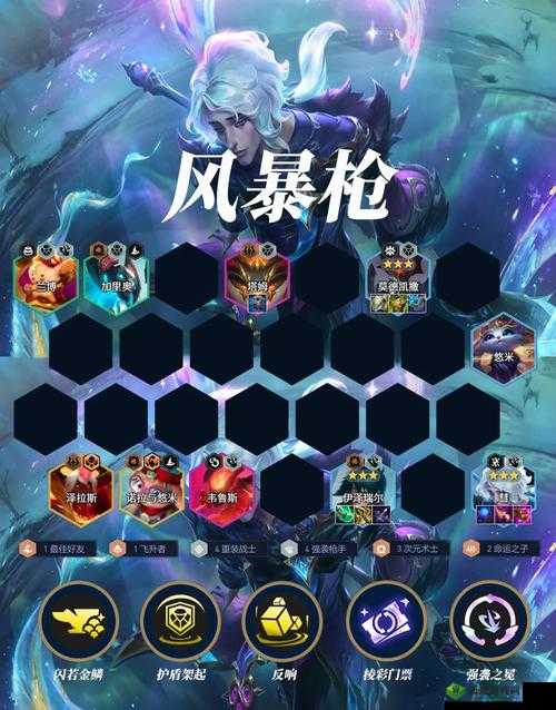 魔女列拉金更新绝了！必抽攻略+战力飙升秘诀大公开