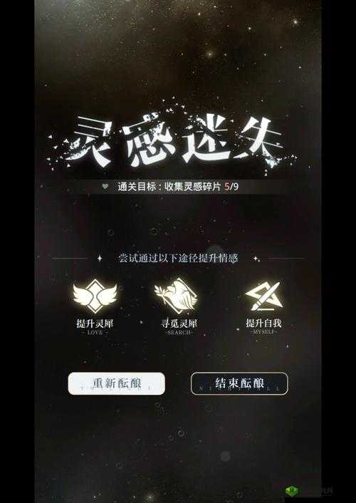 卡关哭到崩溃?翻翻乐41-50关必过神操作,看完秒变通关大佬!