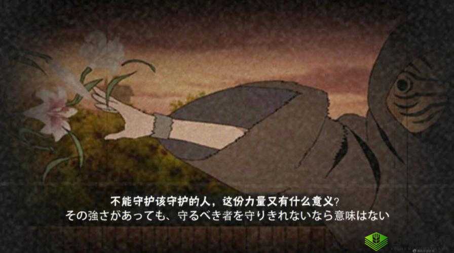 火影手游犬冢牙奥义逆天爆发!忍界大战密卷神搭配让你秒变战场霸主