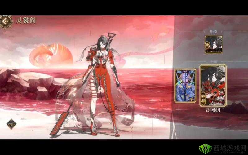 山海镜花SSR爆率实测!非玄学必出SSR技巧大公开