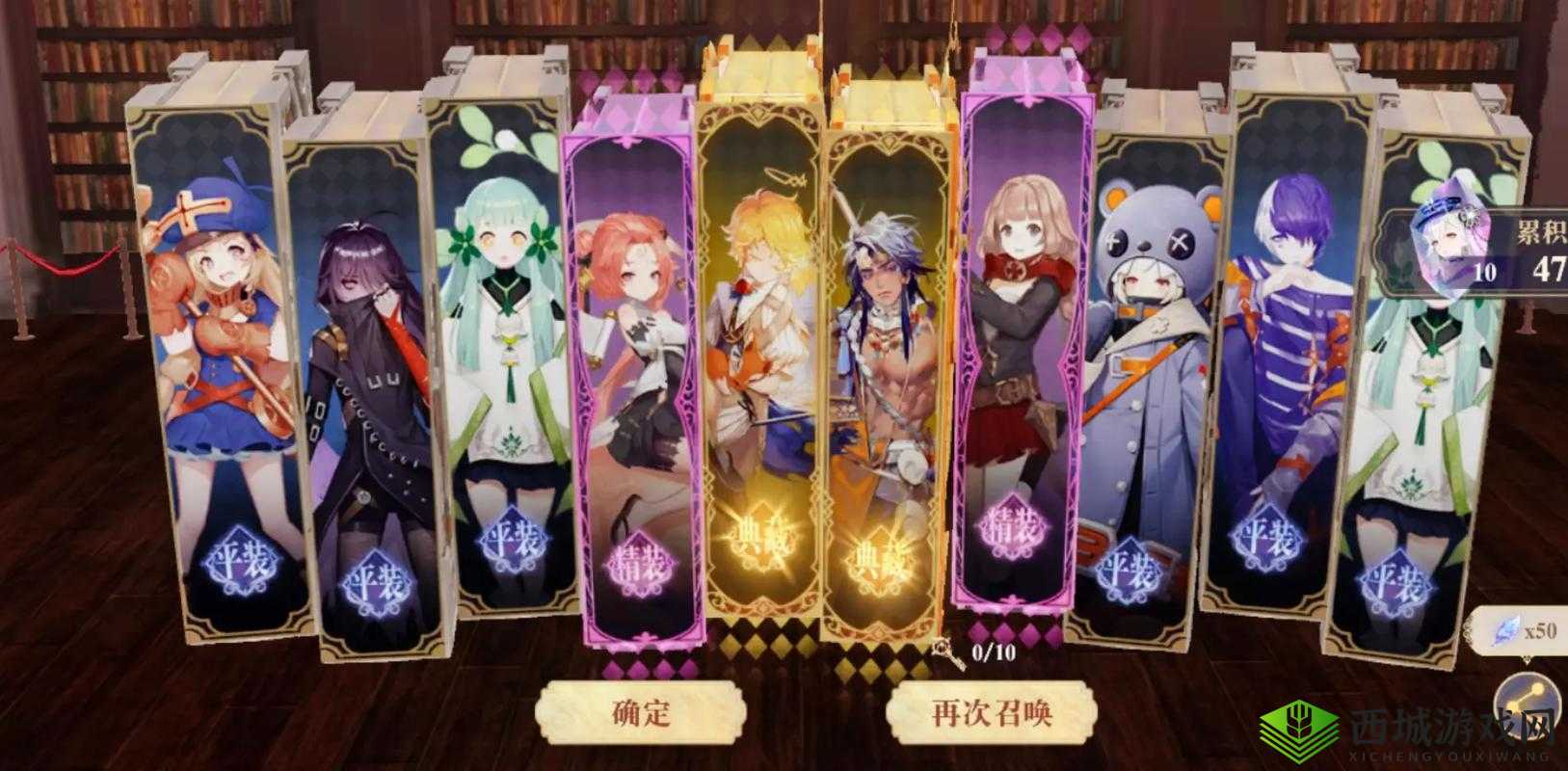 幻书启世录小范围群攻幻书最强排行榜!这4本必练,秒杀全场稳了!