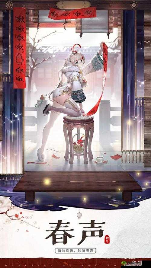 尖叫!解神者美食幻境绮馔通关秘籍!卡关2小时的我终于疯了!