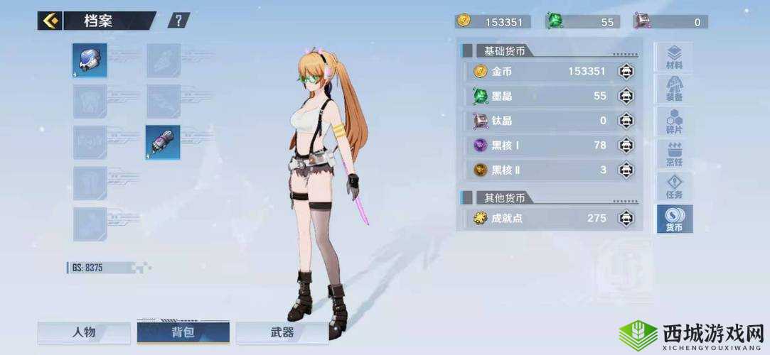 幻塔手游黑核兑换攻略!速刷技巧+隐藏福利全公开