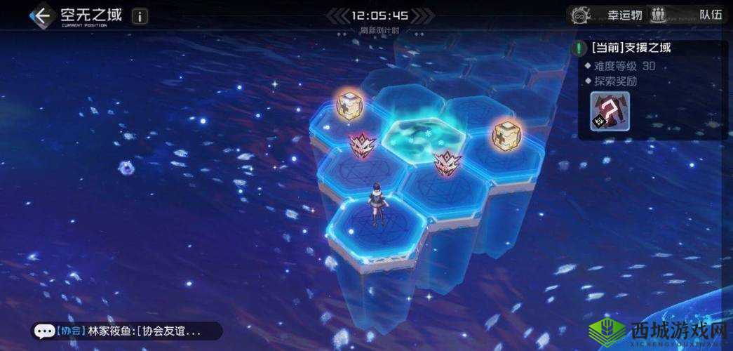 崩溃了?黑潮之上空无之域卡死救星来了!零损失解救攻略速看