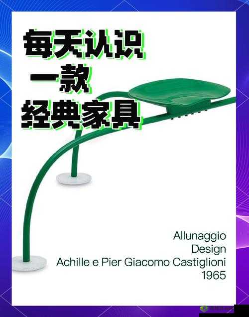 尖叫攻略！月球黑砖+限定家具速刷技巧，手慢无！