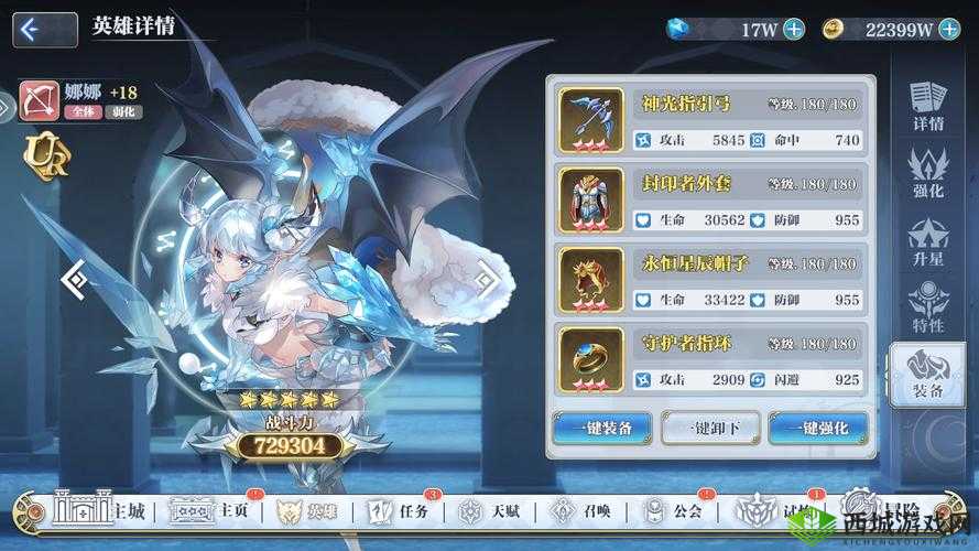 姬斗无双22021最强角色排行榜！爆肝实测TOP5封神榜出炉，你抽到命运子了吗？