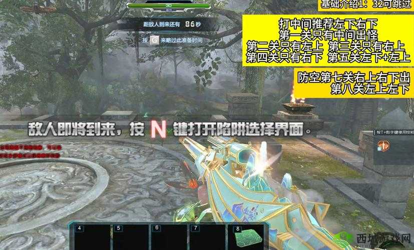 风暴岛攻击别人必杀技!3分钟教你横扫战场的逆天技巧