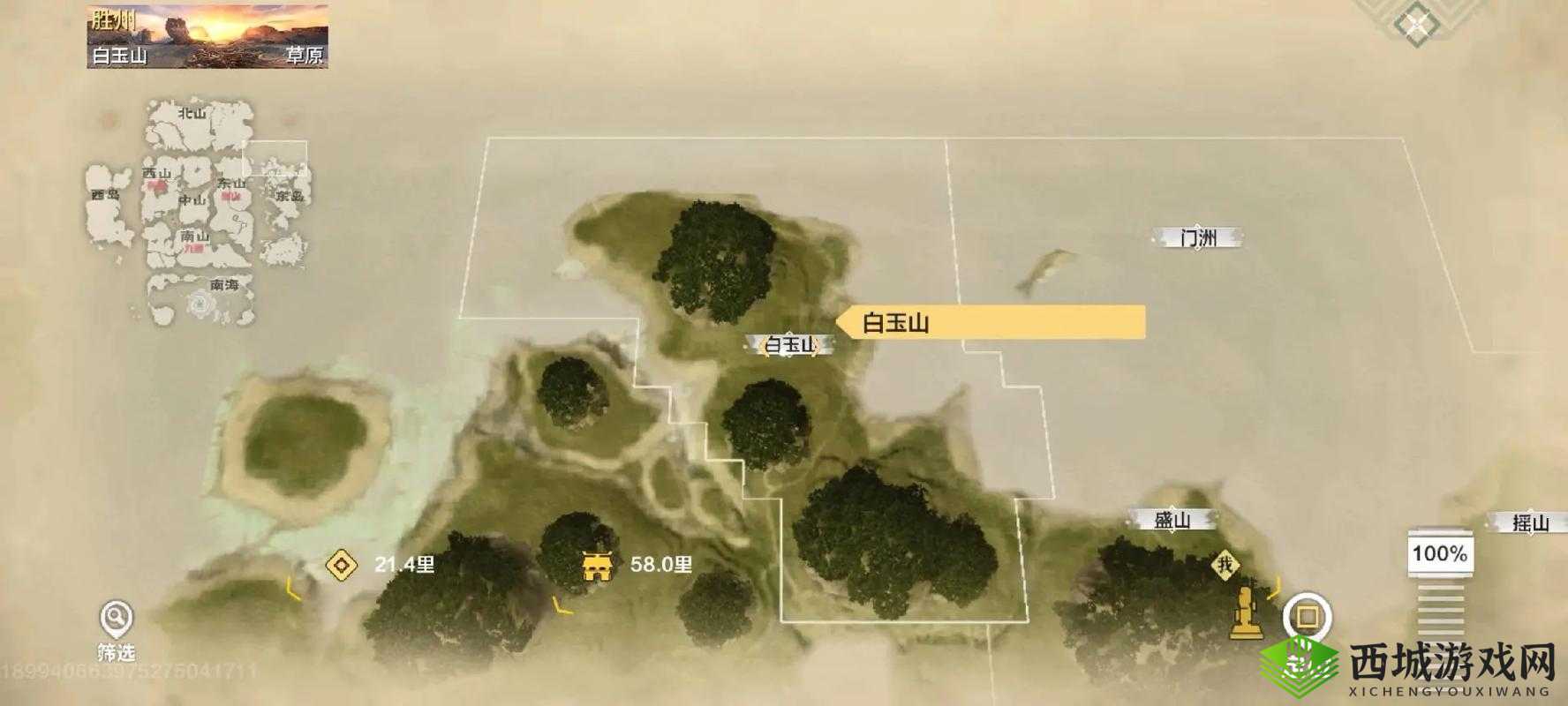 必看攻略妄想山海家园科技在哪?科技树位置全解+隐藏技巧大公开!