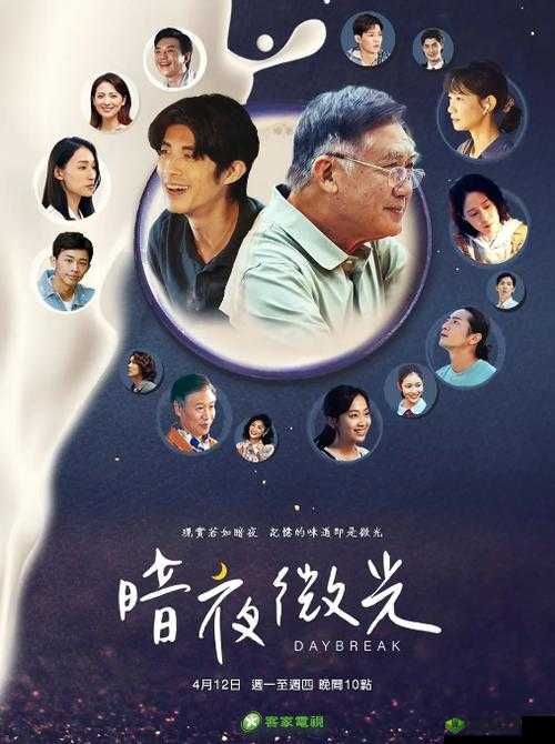 暗夜微光究竟值不值得肝？沉浸式剧情和暗黑美学让你欲罢不能！