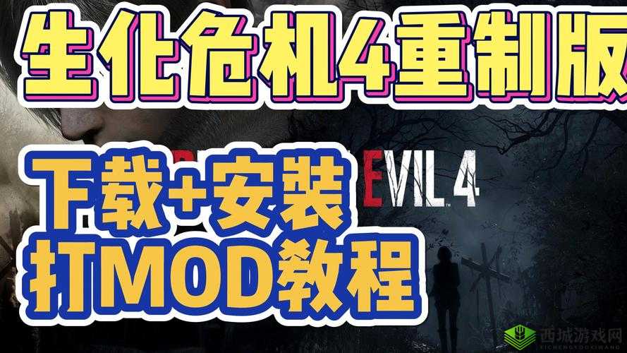 YORE电脑版下载安装最全攻略！手残党秒懂的保姆级教程🔥