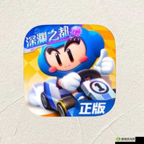 跑跑卡丁车超人归来奖励暴击！这些隐藏福利不拿血亏