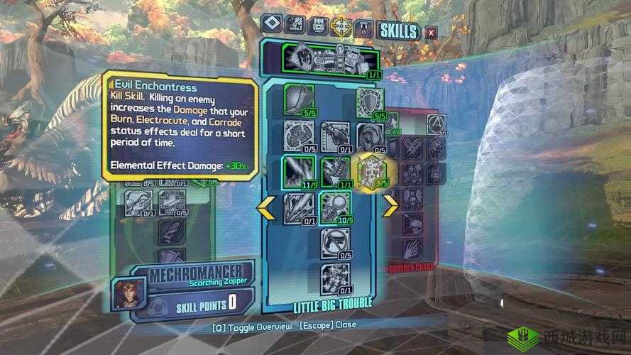 无主之地2机械术士DLC安装崩溃？这篇教程让你3分钟搞定！