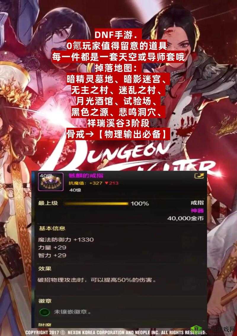 天骄3爆肝实测!3天冲20级秘籍大公开,萌新秒变大佬!