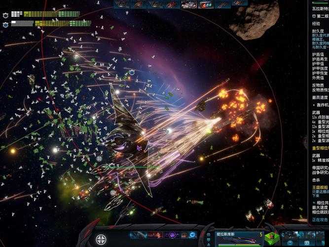 太阳帝国的原罪加强版MOD地图！这波探索太绝了，地形细节直接封神！