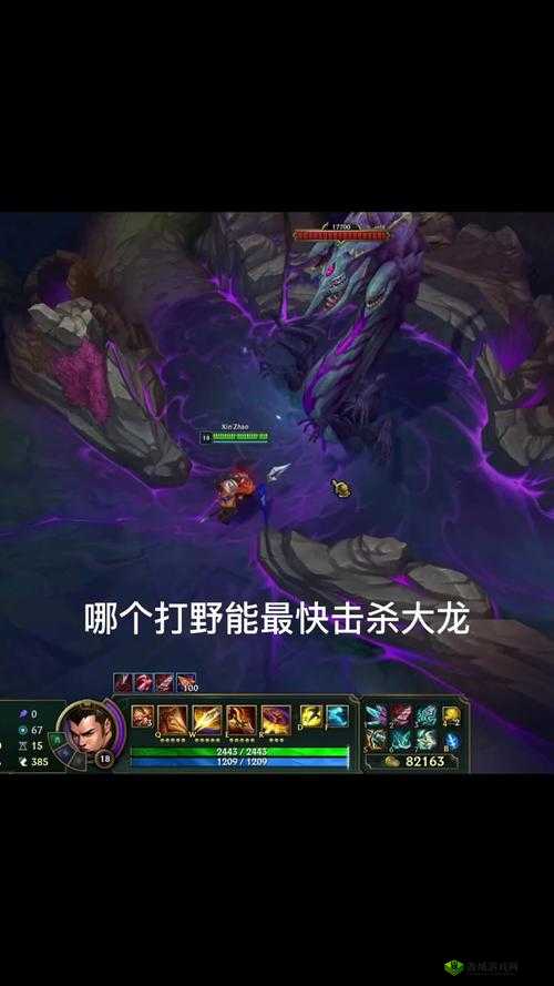 这五个刺客连大龙都怕!打野必看杀人王清单