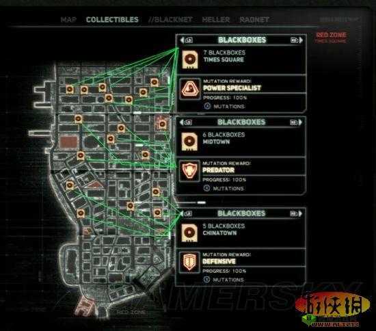 虐杀原形2S组补丁进不去？3步修复bug+解锁隐藏技巧！