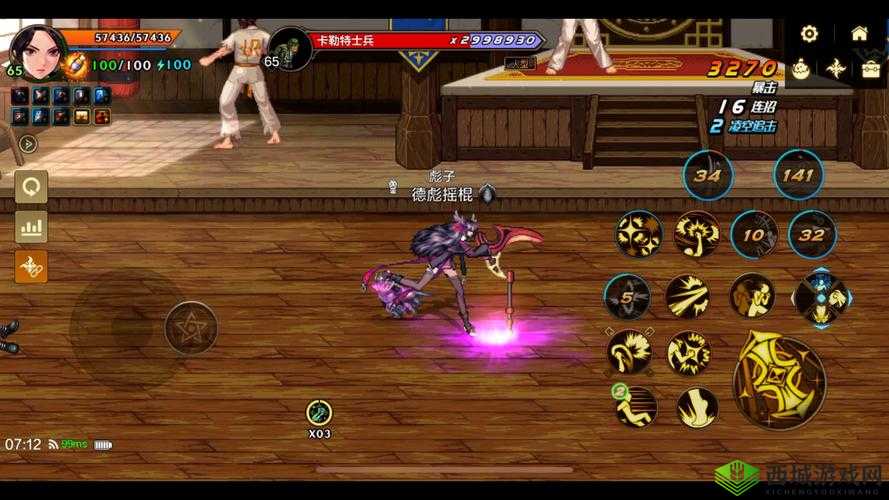 绝了！蓝拳第三季加点公式大公开，刷图效率翻倍？必看攻略来了