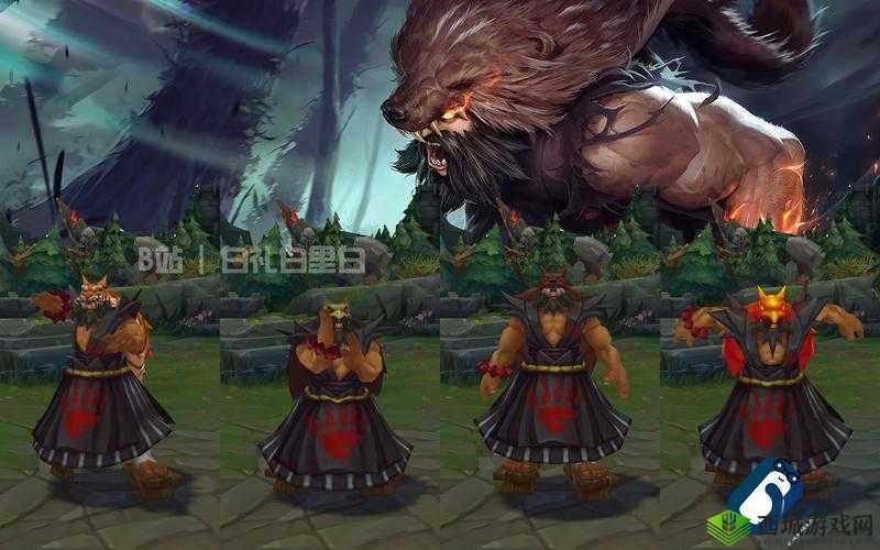 野兽之灵大改!乌迪尔新技能解析,上分神器GET就绪!