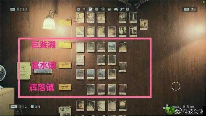 尖叫推荐心灵杀手美国噩夜通关秘籍!零翻车攻略助你破解人性谜题