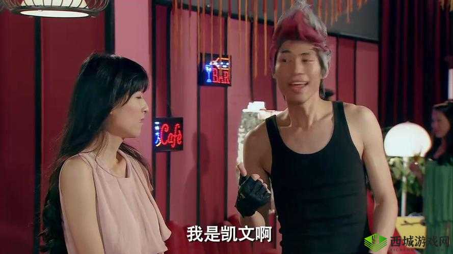 爱情公寓第三季全集高能剧情大揭秘!爆笑催泪名场面一次看够