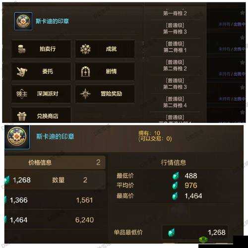 DNF玩家必看！4300代币券活动终极攻略，手把手教你狂薅福利！