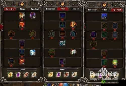 火炬之光2狂战士选哪把武器？斧头锤子还是巨剑才是终杀器？