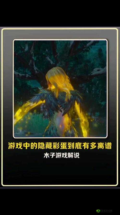 这款游戏让我尖叫!透视:魔术师的秘密藏着什么致命彩蛋?