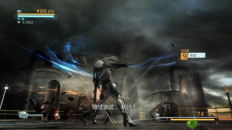 合金装备崛起复仇第六章必看!Sm Boss零失误通关秘籍大公开